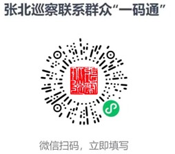 图片6.jpg